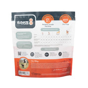 Sensitive Stomach Beef Recipe Dog Food - 1 Bag
